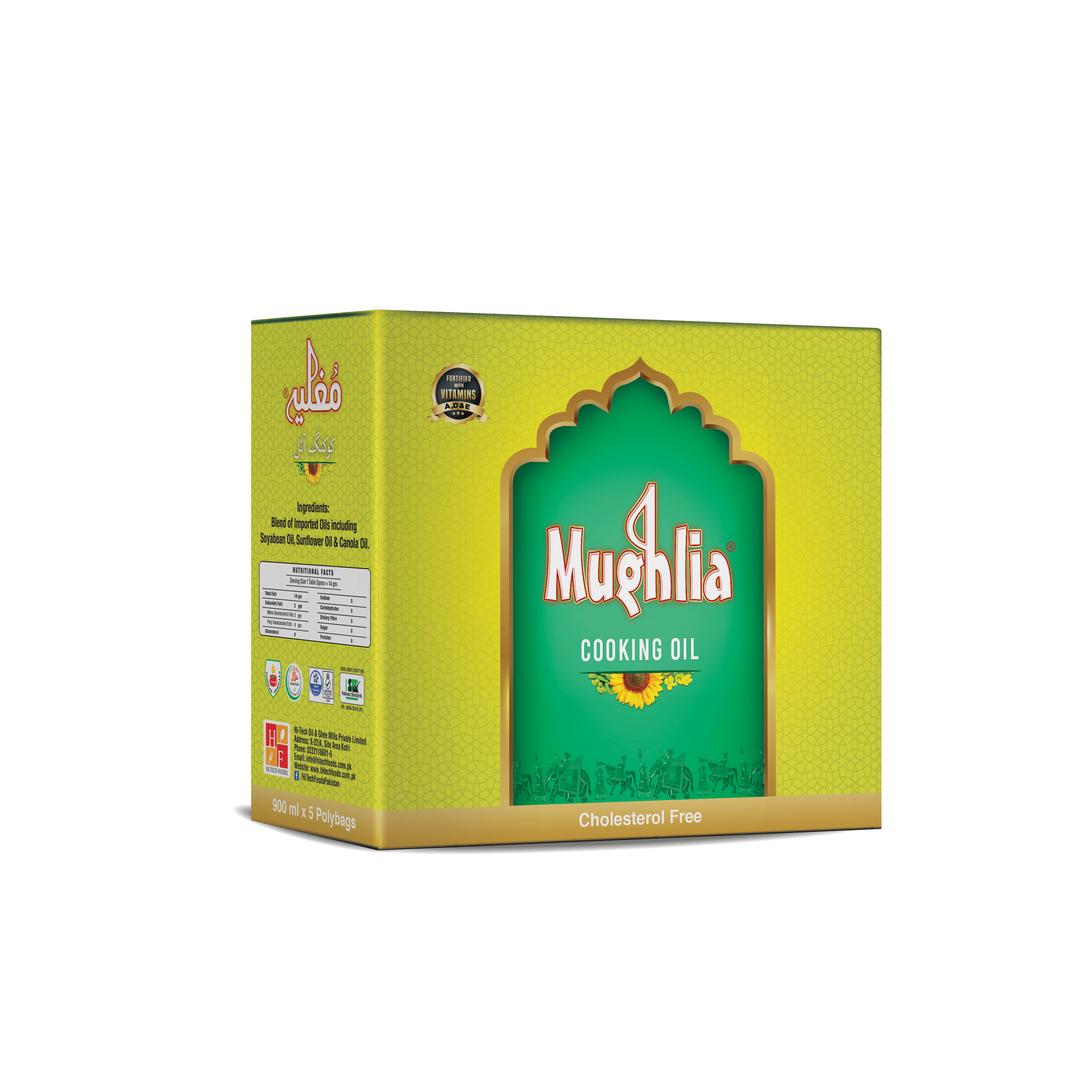 mughlia cooking oil Carton 1x5